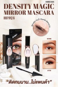 WOW! Sivanna Colors Natural Waterproof Super Black Eyeliner HF5053